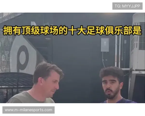 东部足球十大球星全解析 力压群雄的球场传奇人物盘点